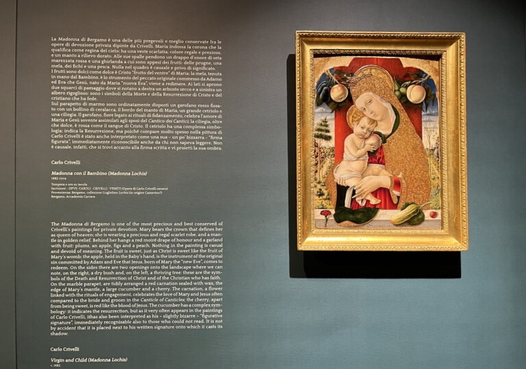 Carlo Crivelli e le relazioni meravigliose, Palazzo Buonaccorsi, Macerata