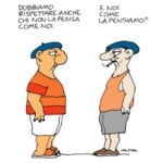 Courtesy Altan