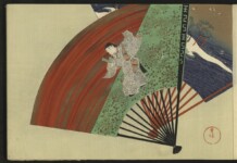 Kamisaka Sekka, Mille erbe [Cose di tutti i generi] (Chigusa), vol. 1, silografia policroma, Unsōdō, Kyoto 1903 (Meiji 36). Biblioteca Civica di Varese