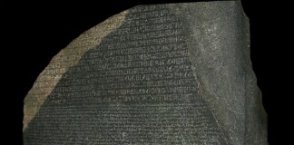 La Stele di Rosetta © Hans Hillewaert