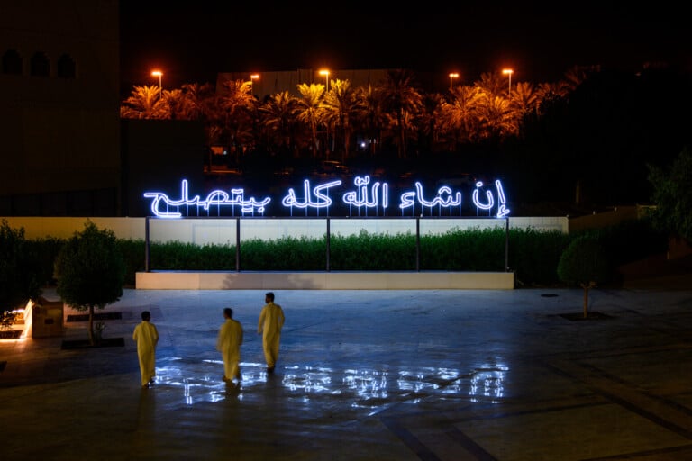 Installation of artwork If God Is Willing, All Will Be Fixed by artist Ayman Yossri Daydban in JAX in Riyadh, Kingdom of Saudi Arabia, on October 30, 2022 as part of the Noor Riyadh Festival 2022. Photo by Ammar Abd Rabbo/ABACAPRESS.COM