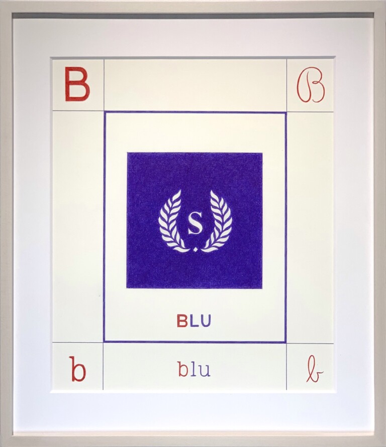 Blu, Giuseppe Stampone, Nel Blu dipinto