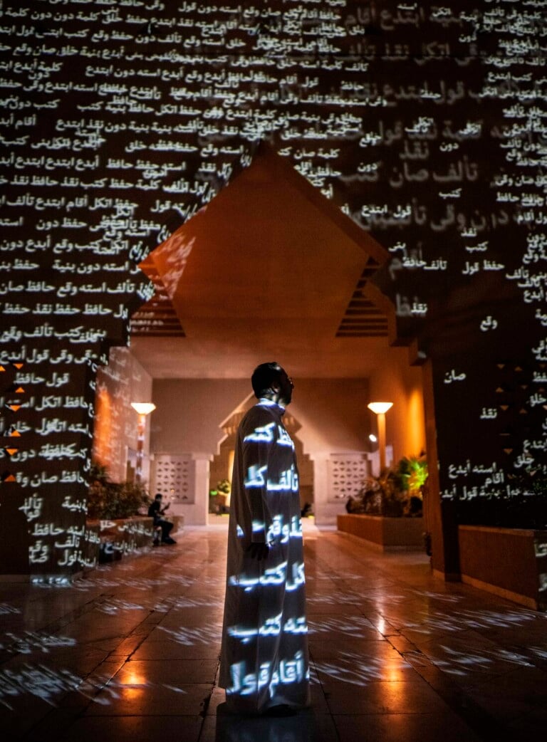 The Garden Of Light, Charles Sandison, DQ, in Riyadh, Saudi Arabia on October 12, 2022 as part of the Noor Riyadh Festival 2022. Photo by Eliot Blondet/ABACAPRESS.COM