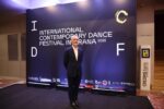 International Contemporary Dance Festival, Tirana
