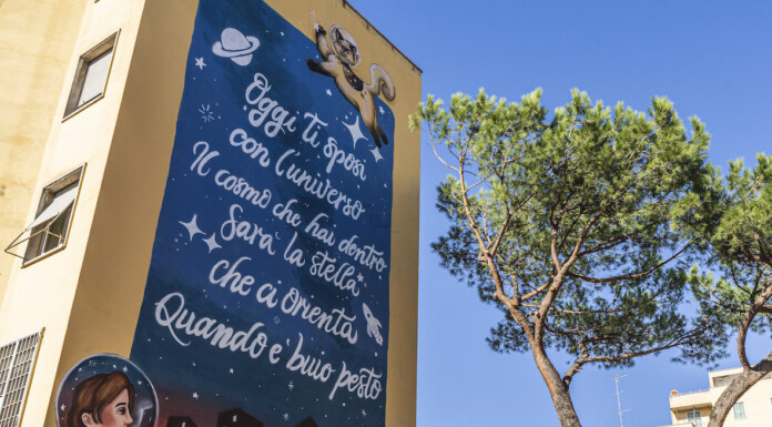 Opera Il sorriso dell'Universo. Ph. Giacomo De Angelis, MART2022