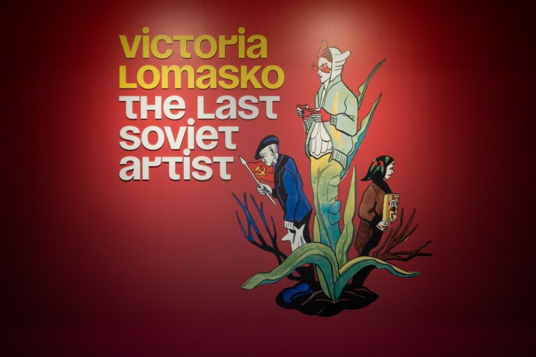 Victoria Lomasko. the Last Soviet Artist, Installation view (© Alberto Mancini Fondazione Brescia Musei)