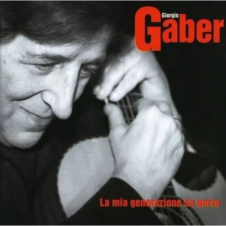 Copertina dell'album La mia generazione ha perso