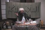 Makoto Aida, The video of a man calling himself Bin Laden staying in Japan, 2005. Courtesy of Mizuma Art Gallery