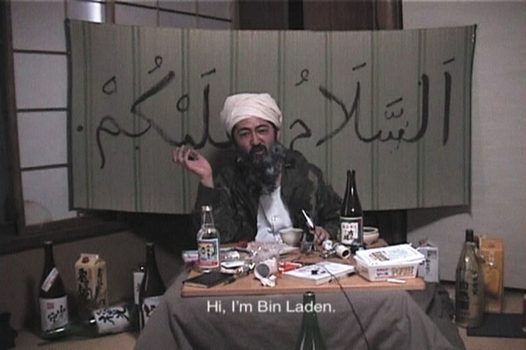 Makoto Aida, The video of a man calling himself Bin Laden staying in Japan, 2005. Courtesy of Mizuma Art Gallery