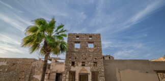 Mohammed Abdulrahman Lahi, The Kingdom Photography Discovery Competition Urban Environment Category Winner, 2022