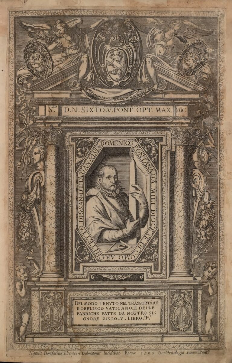 Domenico Fontana, Frontespizio della “Trasportatione dell’obelisco Vaticano et delle fabriche di Nostro Signore Papa Sisto V”, Roma 1590. Lugano, Biblioteca cantonale