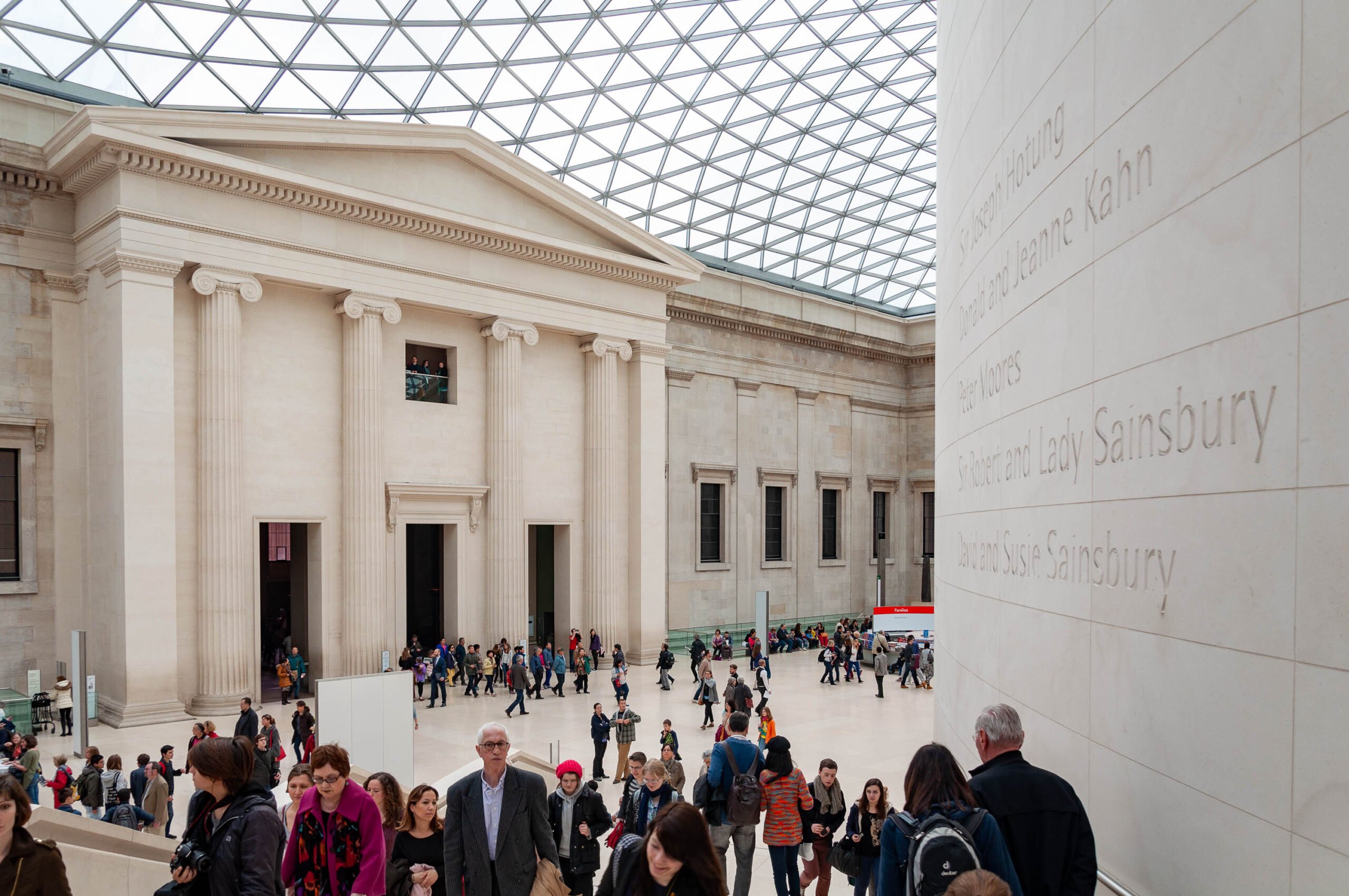 Βρετανικό Μουσείο.  Ph Irene Fanizza