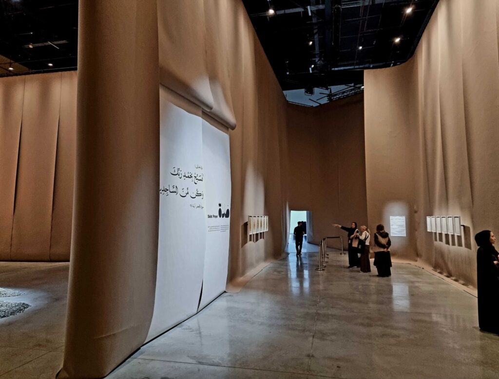 La prima edizione della Islamic Art Biennale a Jeddah