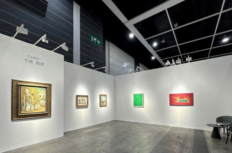Cardi Gallery, Art Basel Hong Kong 2023