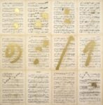 Giuseppe Chiari, Senza Titolo, 1978, tecnica mista su carte musicali intelate, cm 79x81, Courtesy Viasaterna e Tornabuoni Arte