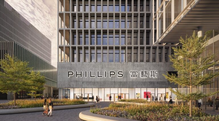 Phillips Hong Kong, rendering. Courtesy Phillips