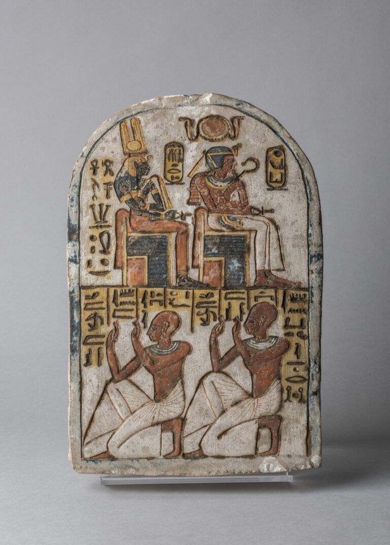 Stele dedicata ad Amenhotep I e Ahmose Nefertari