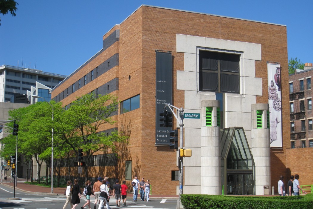 Arthur M. Sackler Museum at Harvard University