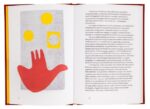 Charlotte Perriand, Una biografia illustrata