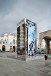 UNREEL, Giusy Amoroso, veduta della mostra