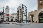 UNREEL, veduta della mostra