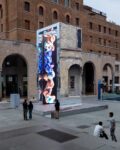 UNREEL, veduta della mostra