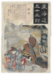 Kuniyoshi Utagawa, Okabe la storia della pietra del gatto delle cinquantatré stazioni parallele del Tokaido, 1843-47