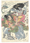 Kuniyoshi Utagawa, Omori Hikoshichi e la principessa Oni, 1830 circa