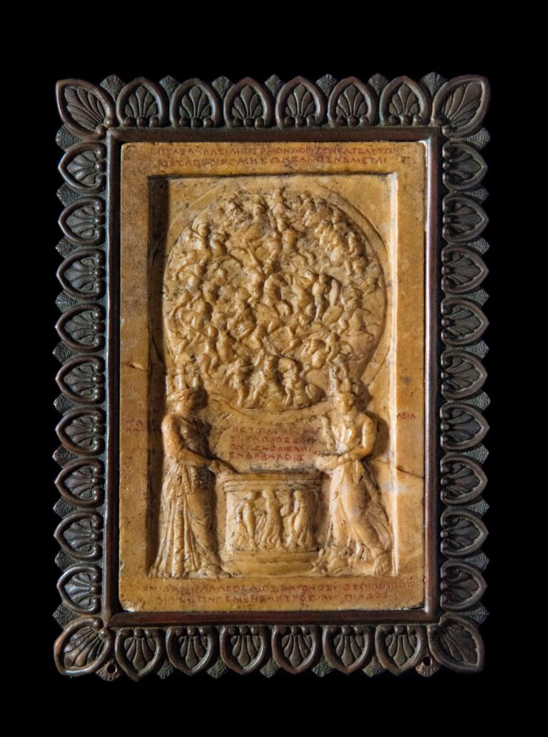Tabula Chigi, I secolo a.C. I secolo d.C., Roma, Museo Nazionale Romano, Palazzo Massimo, depositi