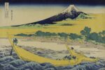 Tagonoura vicino a Ejiri sul Tōkaidō_Hokusai