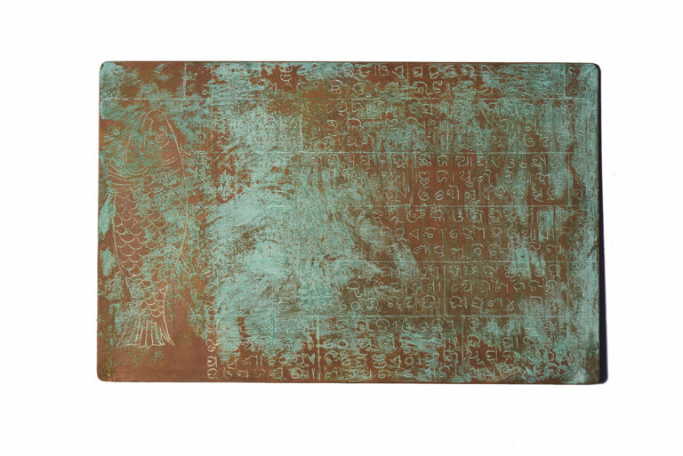 Pushpamala N, Atlas of Rare and Lost Alphabets, 2015-2018. Set of 100 copper plate tablets inscribed with ancient scripts. Courtesy of the artist and Gallery Sumukha