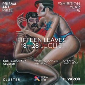 Prisma Art Prize - Fifteen Leaves