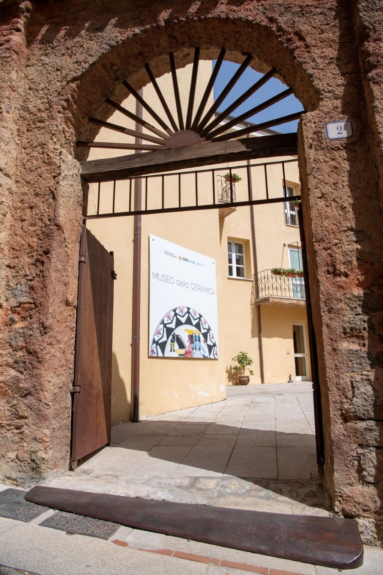 Museo della Ceramica, Nuoro