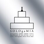 SOLOgaMIA, stampa su cartoncino Fedrigoni 550, 70x70, 2021