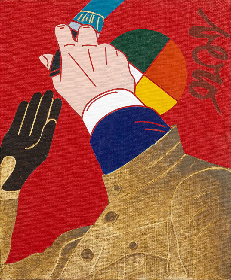 Tadini Emilio, Personaggio, 1973, acrilico su tela