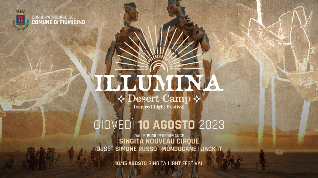 Illumina – Desert Camp Inspired Light Festival