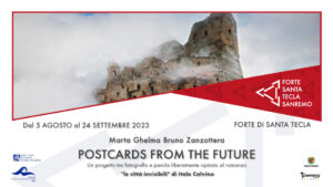 Postcards from the future