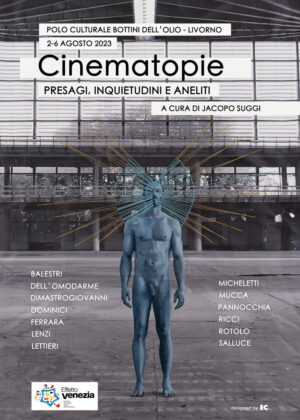 Cinematopie