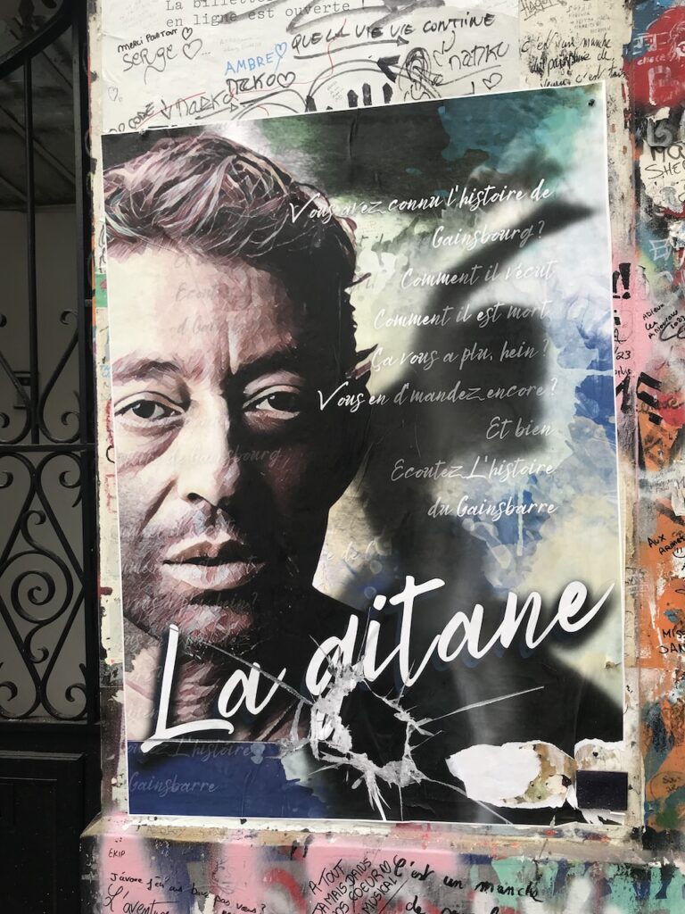Facciata della Maison Gainsbourg Rue Verneuil 5 bis Parigi. ©Photo Dario Bragaglia A Parigi apre la casa-museo dedicata al cantante Serge Gainsbourg