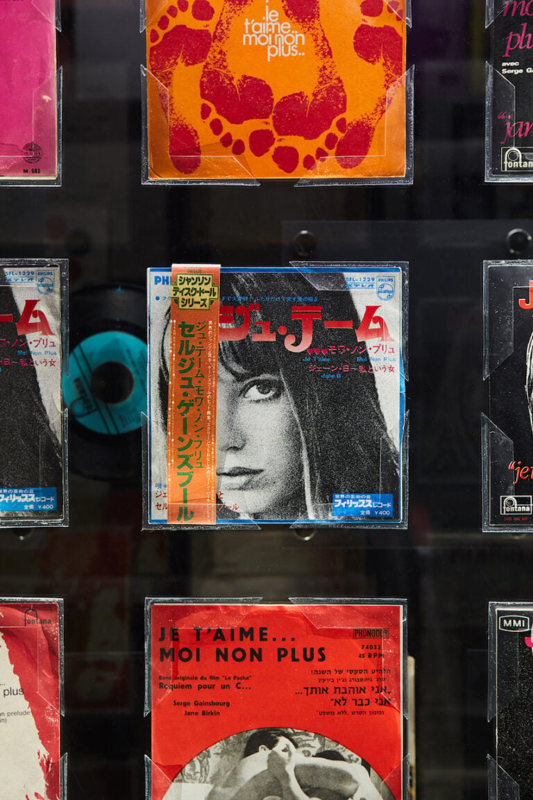 Maison Gainsbourg, Rue Verneuil 5 bis, Parigi. Photo Alexis Raimbault