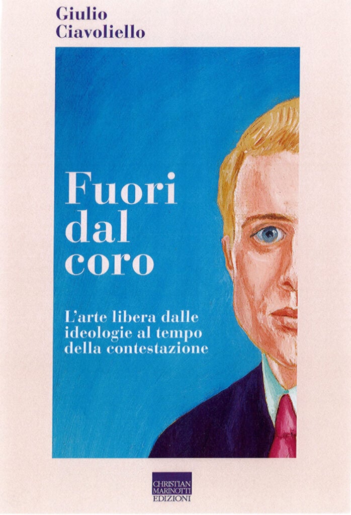 Giulio Ciavoliello, Fuori dal coro, copertina