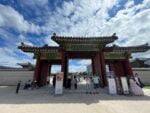 Gyeonbokgung Palace, Seoul. Photo Cristina Zappa