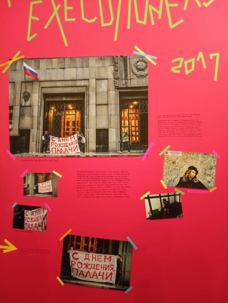 Pussy Riot, Louisiana Museum of Art, Danimarca, 2023