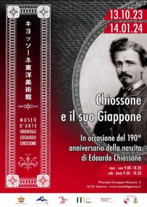 Chiossone e il suo Giappone