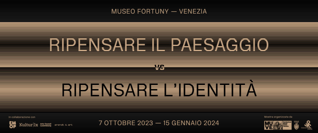 Ripensare il paesaggio vs Ripensare l’identità