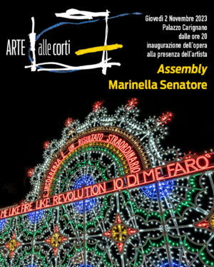 Arte alle Corti - Marinella Senatore