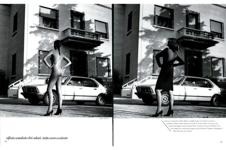 Vogue Italia Dec 1981, Tutto nero o niente, photo: Helmut Newton. Archivio visivo di Davide Rizzini. Curatela del progetto: Alessia Caliendo