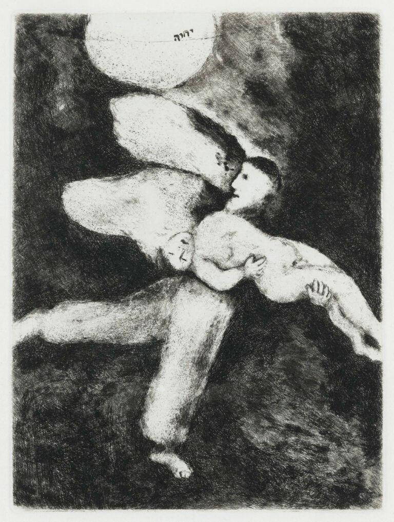 Chagall La Creation de l' homme gravure