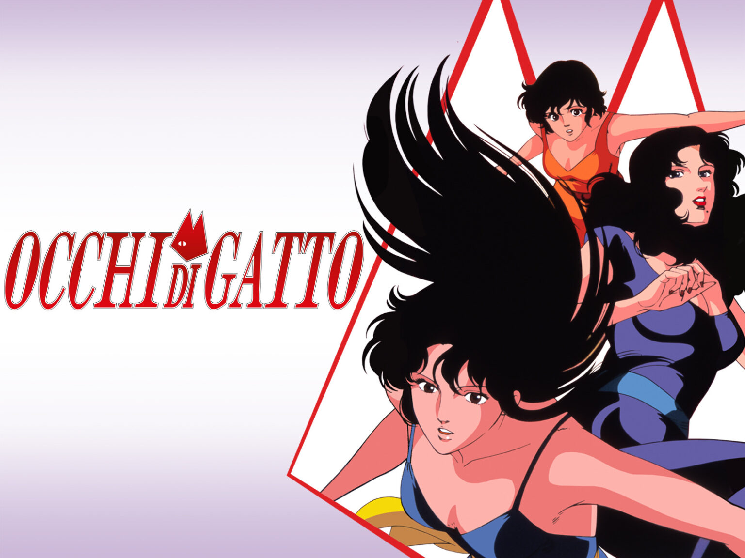 Occhi di Gatto, in arrivo un nuovo adattamento anime per Disney