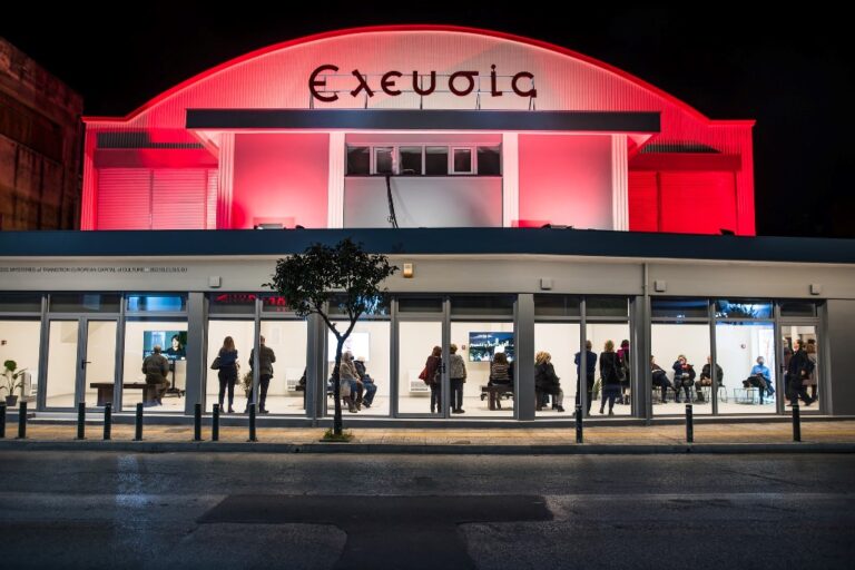 Eleusi - Il rinnovato cinema cittadino - photo credit 'eleusis2023.eu'